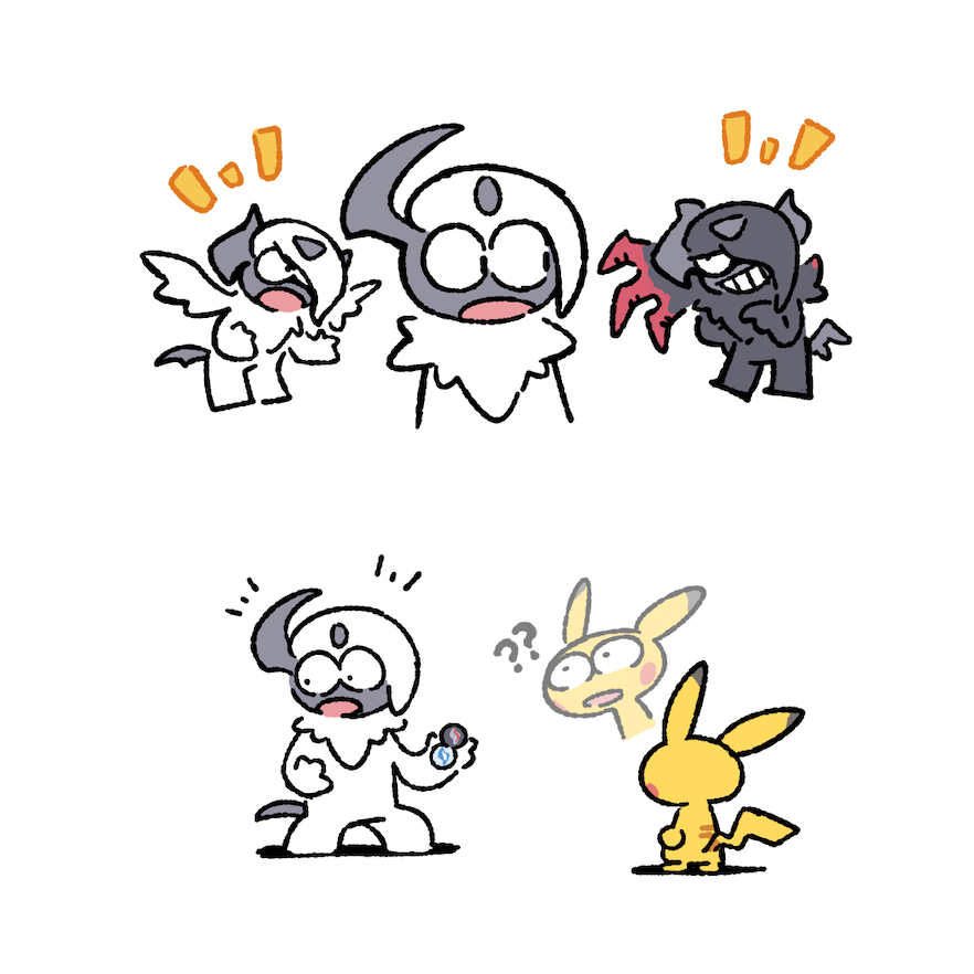 sqshiijelly's tweet image. 😇😈