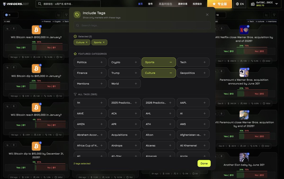 林蒼祥博士並非詐騙】在投資品牌的年度線上大會中，一個能統整所有講者、所有議題的主軸能最有效提升活動影響力，而林蒼祥博士