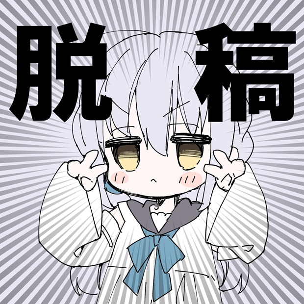 uma_chan2023's tweet photo. https://t.co/WpF5gKiZfN
