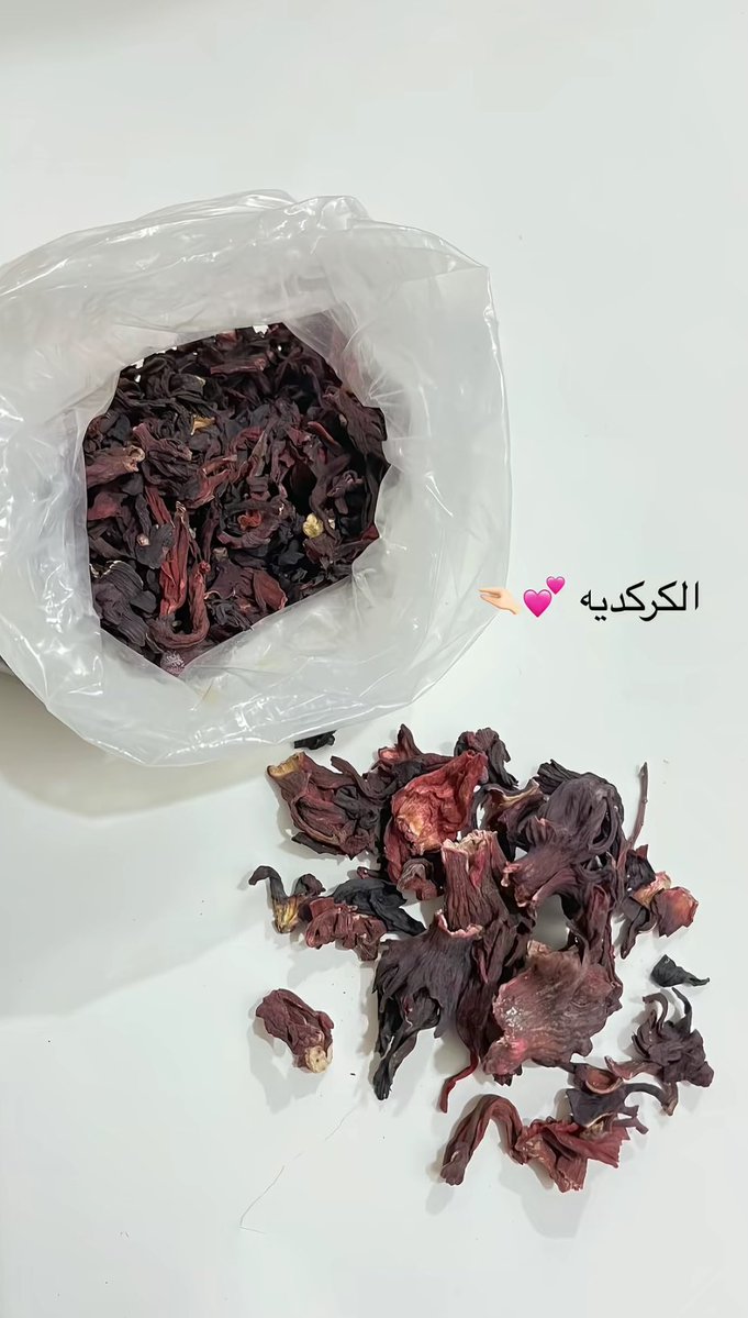 _voow's tweet image. تعطير الجسم من داخل