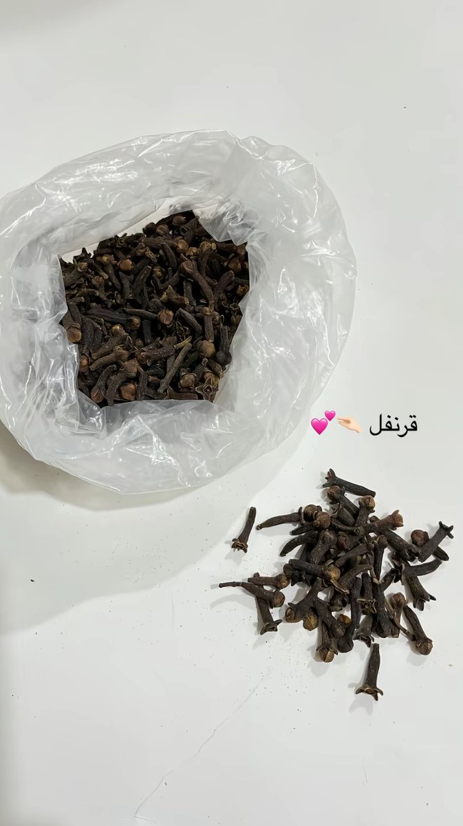 _voow's tweet image. تعطير الجسم من داخل