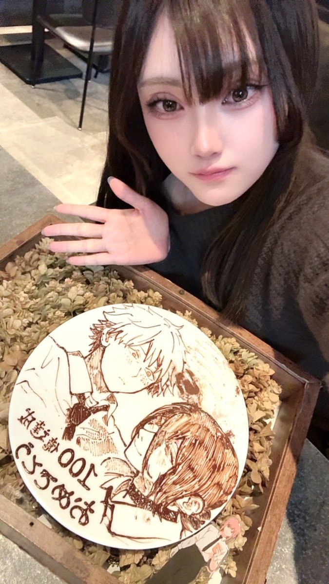 フェイスID・あいせ tweet media