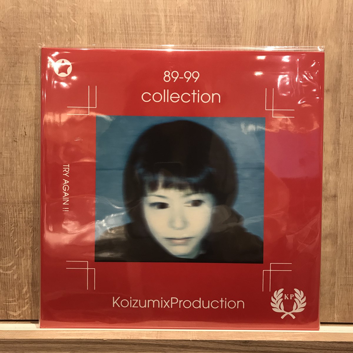 新譜入荷】 🔹小泉今日子『89 - 99 COLLECTION (2枚組)』LP2 小泉