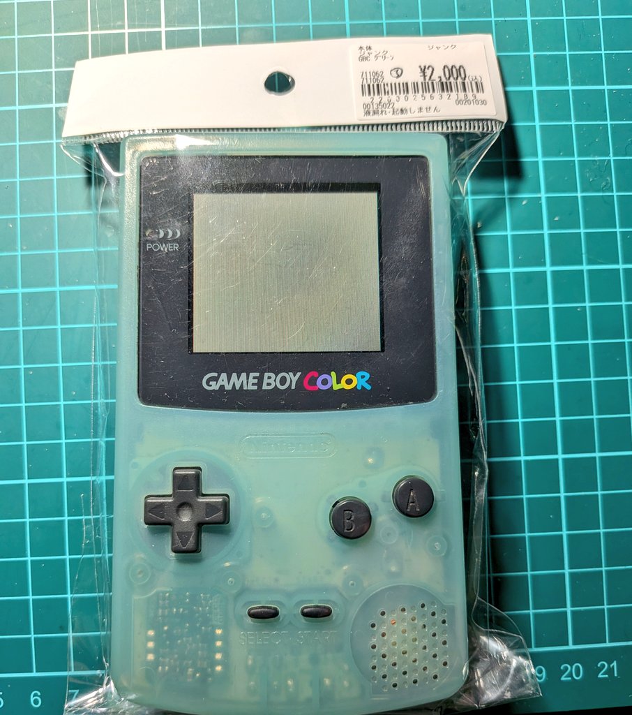 Deliverer_04's tweet image. ゲームボーイカラー
ジャンク品！液漏れ起動しません。
お値段2000円はお値打ち品かな？
と購入してきました🎶
まだ分解などはしてませんが、外装綺麗なので良い物が手に入ったと嬉しい🥳
#レトロゲーム #GBC #ゲームボーイカラー #ジャンク品