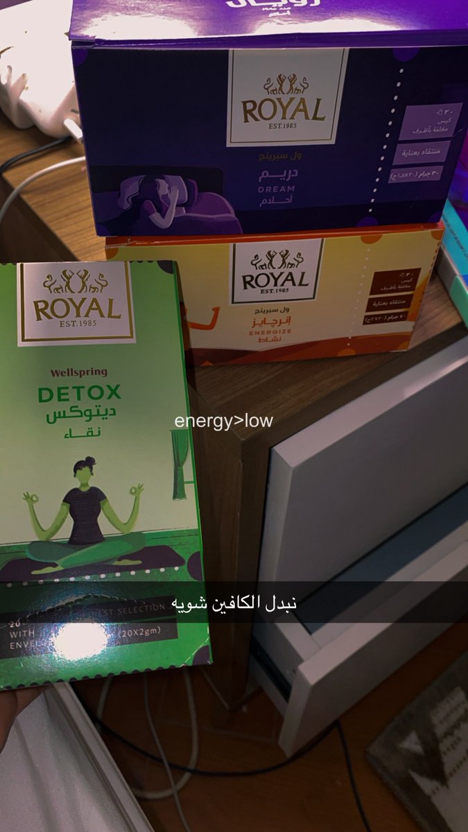 mmmmzxe1's tweet image. حلوين موت بجد