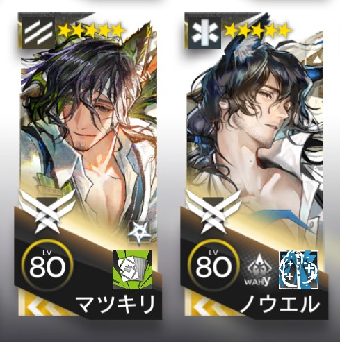 この二人兄弟って言ったら何人か騙せそう