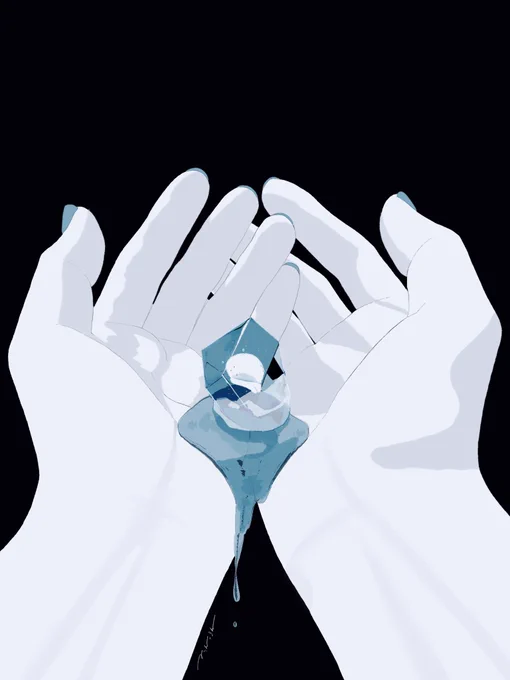 UMA…?