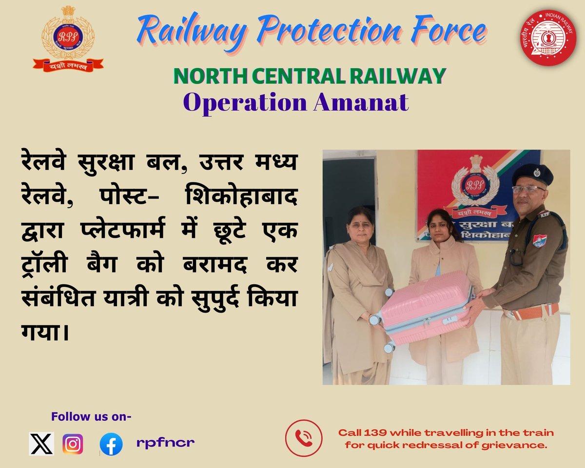 RPF NCR tweet media
