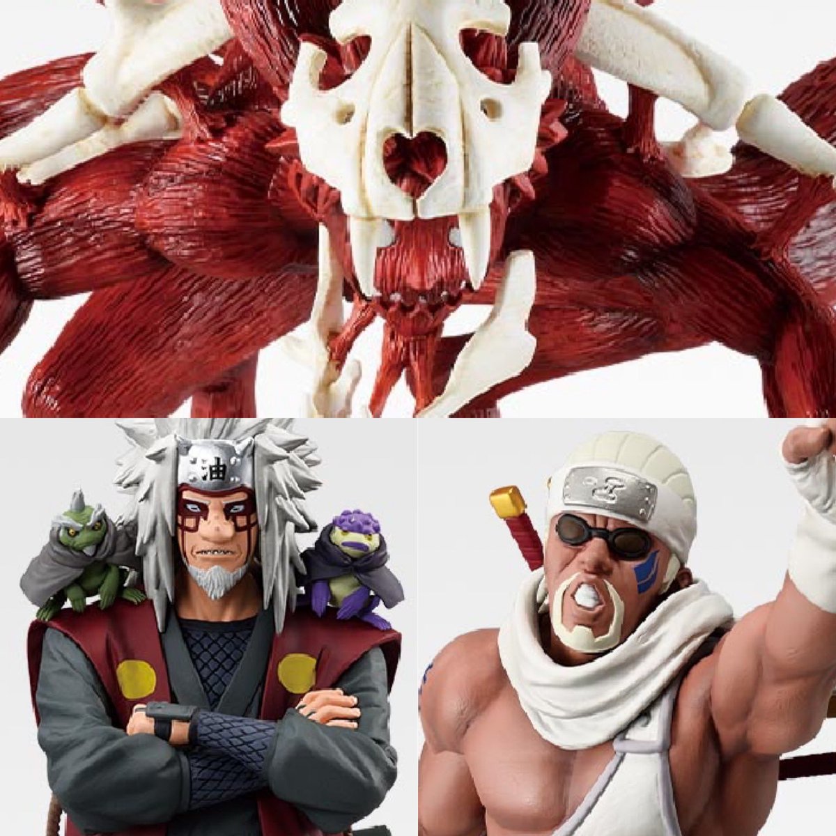 アソート情報 一番くじ NARUTO-ナルト- 疾風伝 輪廻の嘆きと平和の