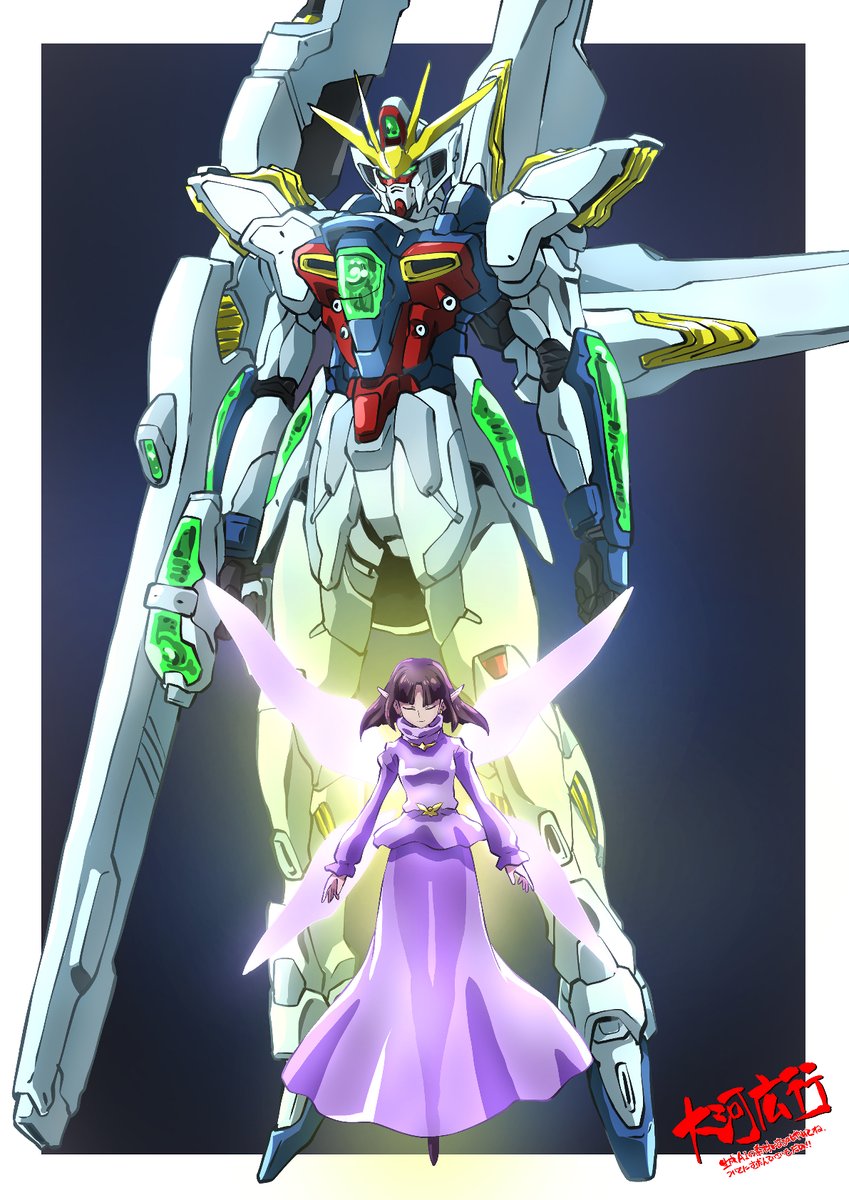 繋がってるのはこちらです。
こう、XはスリムでDXはマッシブというイメージなんですよね
#ガンダムX30周年