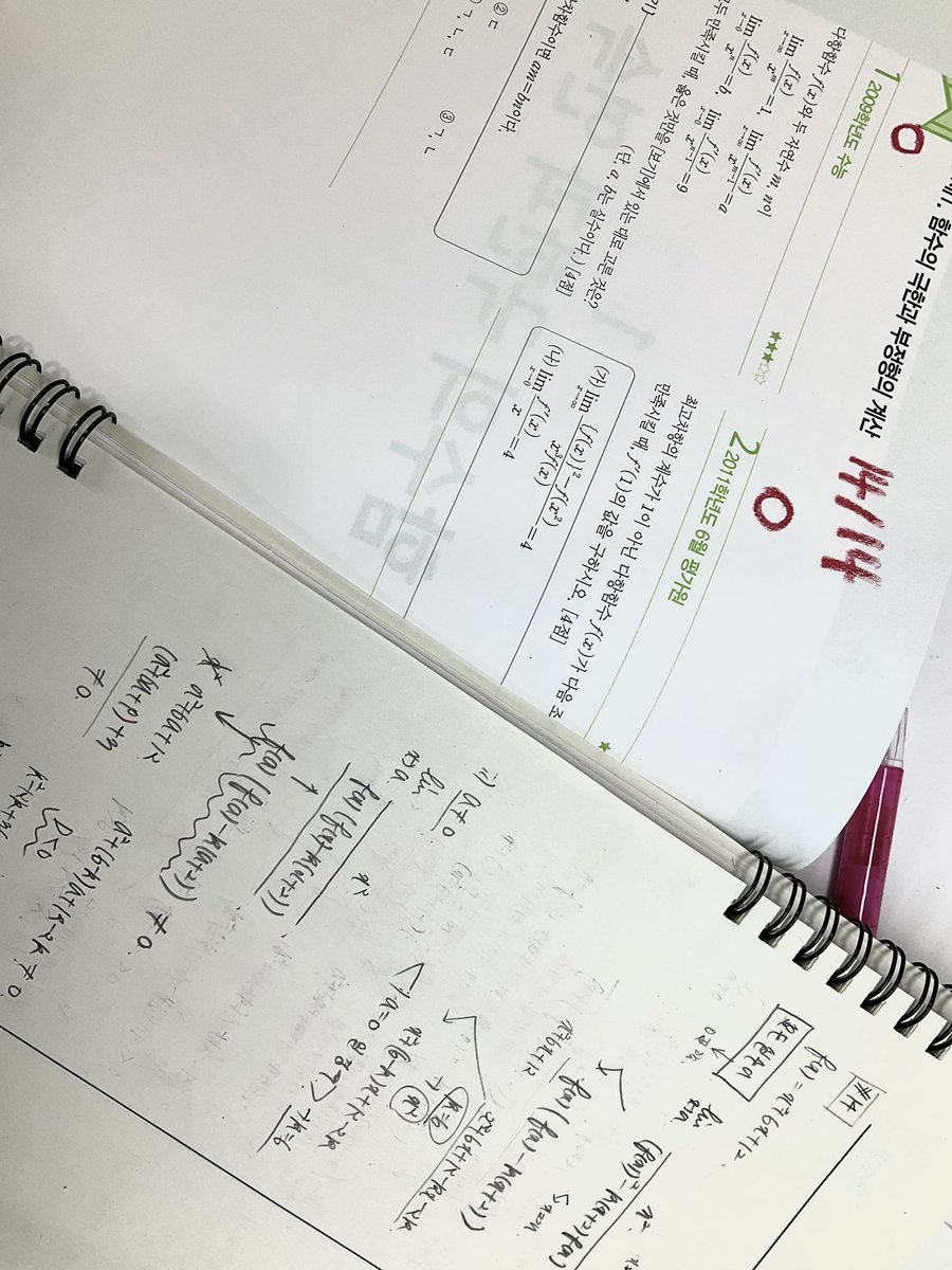 although_com's tweet image. 오 주제1 다맞췃어 ㅠㅠ!!!!!!!!!!!!!!
뿌듯하네이 ~…^^