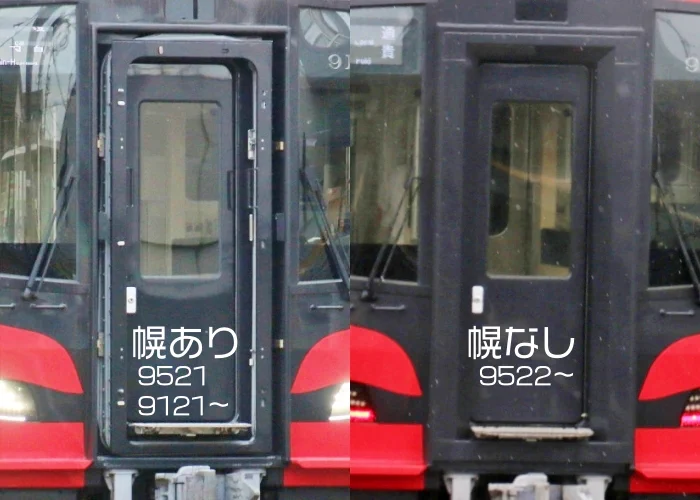 G_GKBV9XAAAiZ_Y?format=webp&