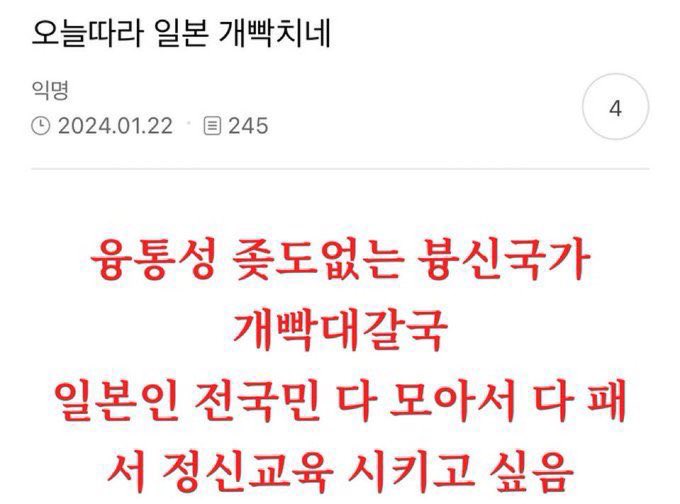 그냥 나나 (@n4n4archive) on Twitter photo 