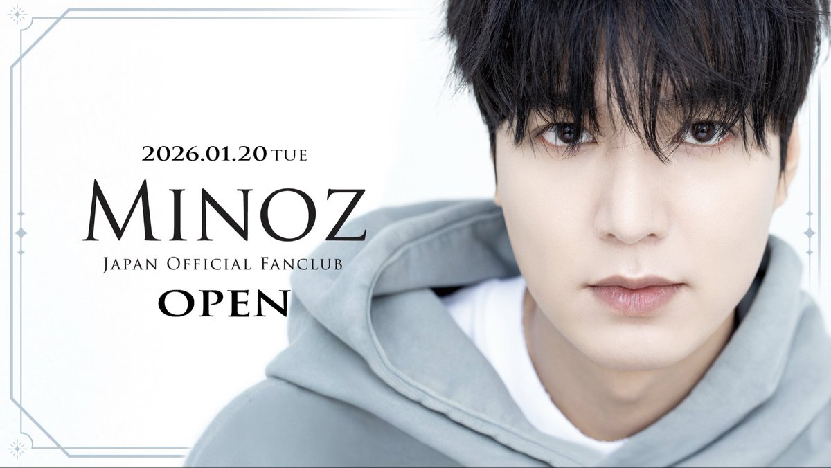 イ・ミンホ　「minos japan first event」パンフレット 𝐋𝐄𝐄 𝐌𝐈𝐍𝐇𝐎 𝐉𝐀𝐏𝐀𝐍 𝐎𝐅𝐅𝐈𝐂𝐈𝐀𝐋 𝐅𝐀𝐍𝐂𝐋𝐔𝐁
