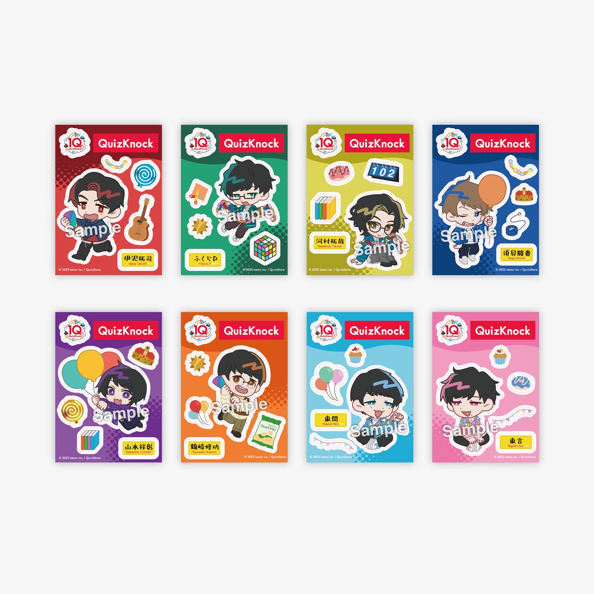 QuizKnock放送中2025で 販売した商品をオンラインでも