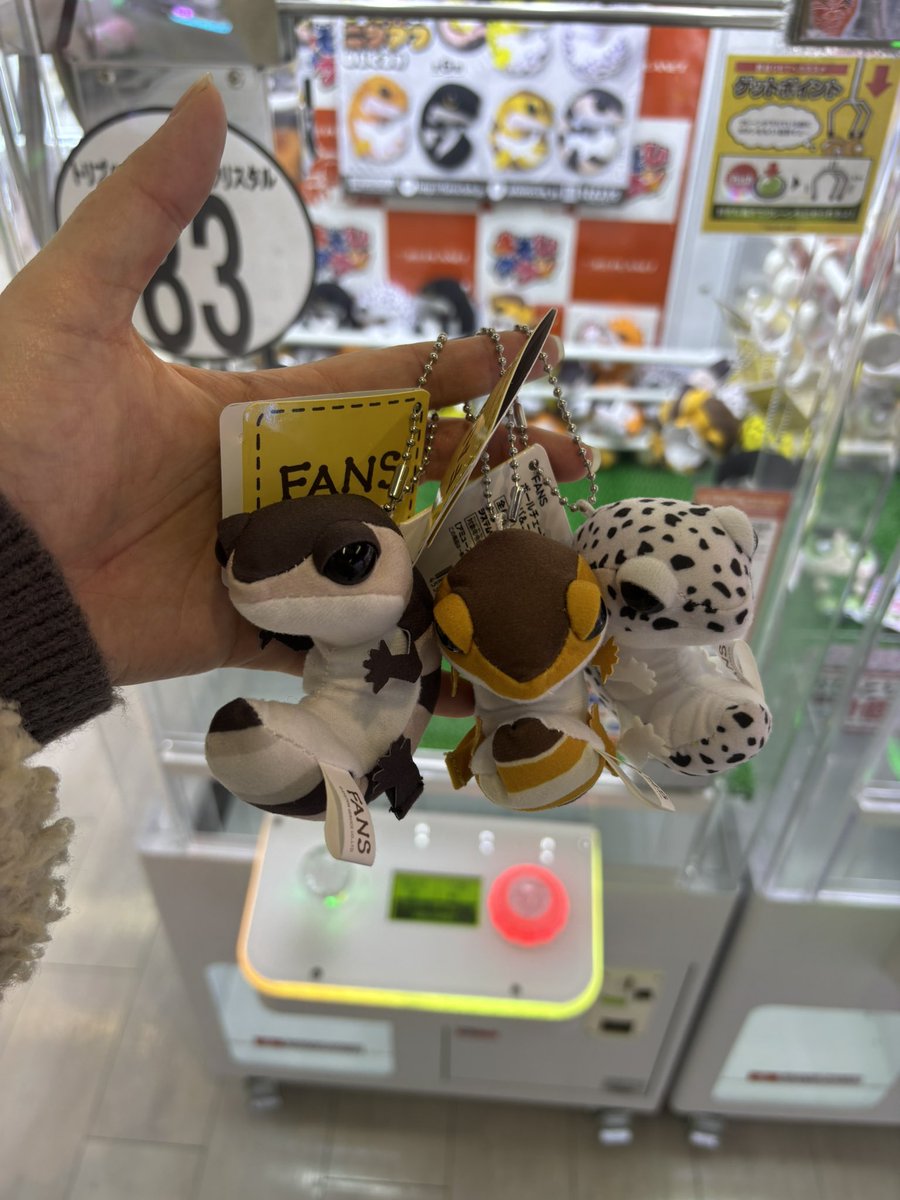 d0t_chan's tweet image. よんせんえん…