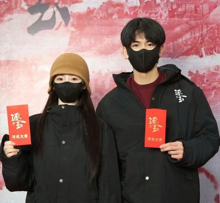 weiraos's tweet image. getting ready                          to make history