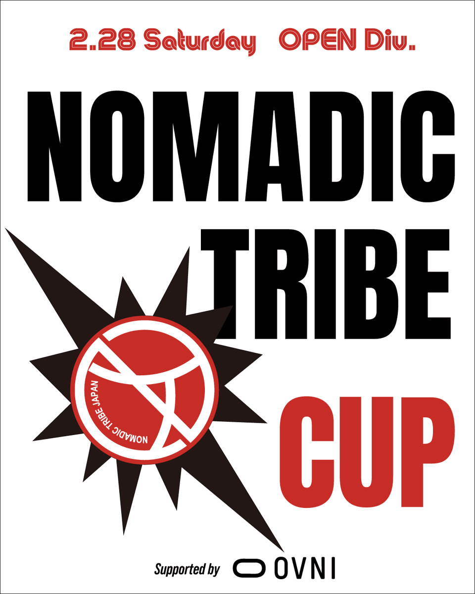 OVNI_Ultimate's tweet photo. 《ノマカップ2026開催のお知らせ》
今年も「NomadicTribe Cup」開催します!! 2月28日（土）OPEN部門のみの募集となります!!
https://t.co/BcYkNPB94k

【チームエントリー】2/16（月）〆切
https://t.co/Nexst8dLiI

【大会趣旨】
関東近辺のアルティメットチームの実力向上を目的とし、緊張感のある大会形式と良質なグラウンドでの対戦を通じて、各チームに実践的な経験を積む場を提供する

今年もOVNIは共催として企画・運営の面でサポートさせていただきます。

下記大会情報となりますのでご参照のうえぜひご参加ください！

【大会情報】
日程：2月28日（土）
会場：鬼怒緑地公園（〒308-0856 茨城県筑西市伊佐山）
部門：オープン部門のみ（男女不問）7対7
試合ルール：JFDA主催の全日本選手権本選に準ずる
募集定数：12チーム
エントリー費：3,000円/1名あたり

【各種〆切】
チームエントリー 〜2/16（月）〆切
メンバーエントリー 〜2/18（水）〆切
エントリー費 〜2/20（金）〆切