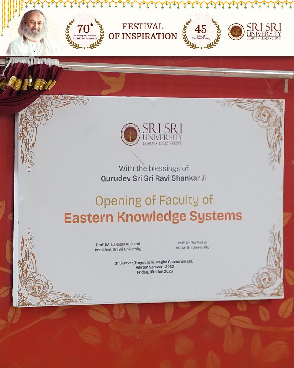 SriSriU's tweet photo. Glimpses from the launch of The Faculty of Eastern Knowledge Systems.
Marking the start of a shared journey of learning and exploration.
#FEKSLaunch #SriSriUniversity #HigherEducation #KnowledgeEcosystem #FutureOfLearning #HolisticEducation #AcademicLeadership https://t.co/Afo7aXX4lh