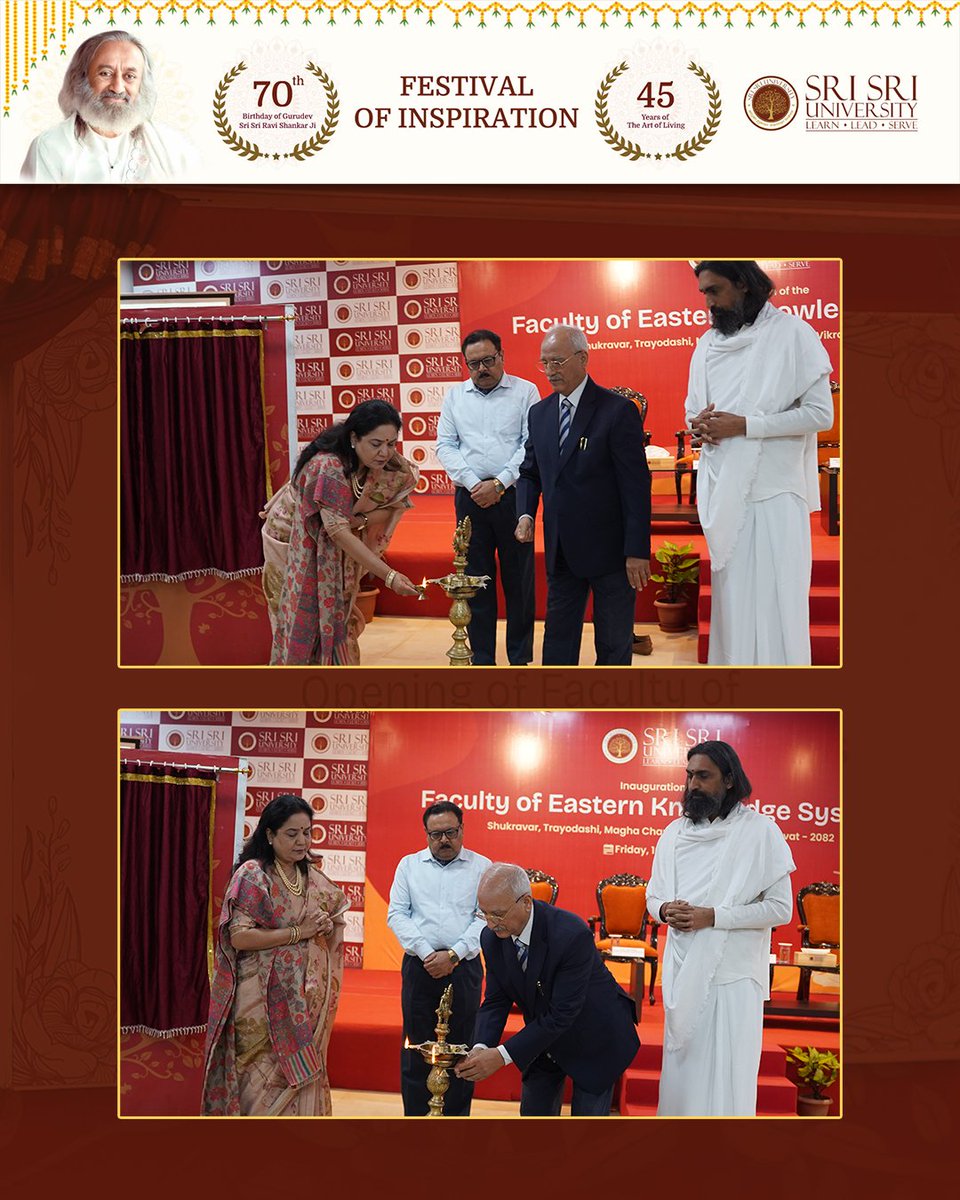 SriSriU's tweet photo. Glimpses from the launch of The Faculty of Eastern Knowledge Systems.
Marking the start of a shared journey of learning and exploration.
#FEKSLaunch #SriSriUniversity #HigherEducation #KnowledgeEcosystem #FutureOfLearning #HolisticEducation #AcademicLeadership https://t.co/Afo7aXX4lh