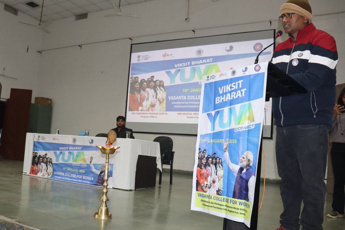 NSSRDUPUK's tweet photo. Viksit Bharat Yuva Connect Programme organized by NSS Unit of Vasanta College for Women, Rajghat Varanasi Uttar Pradesh on 19.01.2026

#YuvaConnect #MYBharat #VBYCP

@YASMinistry @mansukhmandviya @khadseraksha @MYBharatHQ @_NSSIndia https://t.co/GjbcbiutjS