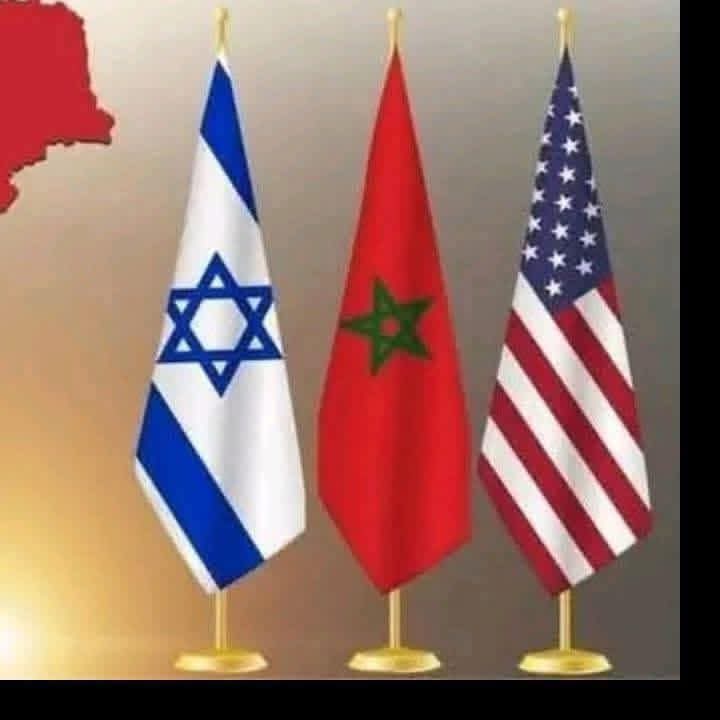 تحيا المغرب
تحيا أمريكا
تحيا إسرائيل