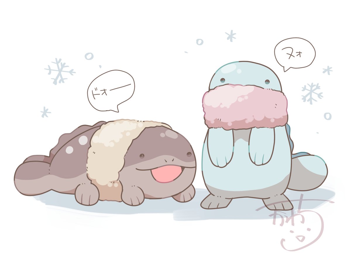 kapi32's tweet image. ヌオーさんとドオーさんとネックウォーマー
暖かくしてすごしてね