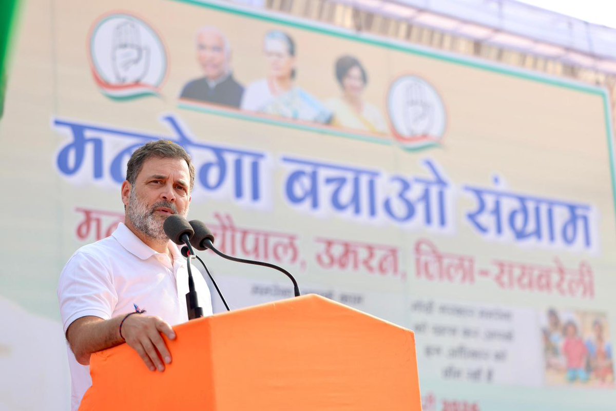 Congress tweet media
