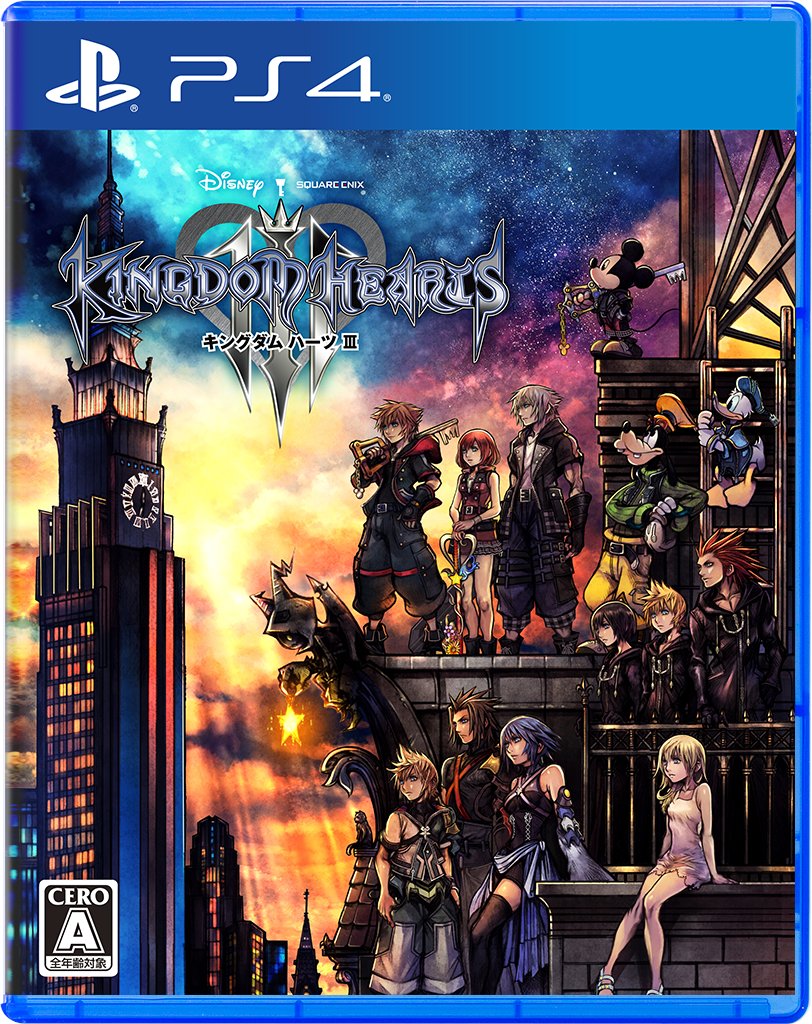 squareenix_jp's tweet image. 【🌟#スクエニ記念日🌟】
本日発売されたのはこちらの作品

◆キングダム ハーツIII (2019年)

”キングダムハーツ”をめぐる戦いの真相を知ったソラ達は「目覚めの力」を探すために、 再び様々なディズニーのワールドを駆け巡る。

👑jp.square-enix.com/kingdom/kh3/
#KH