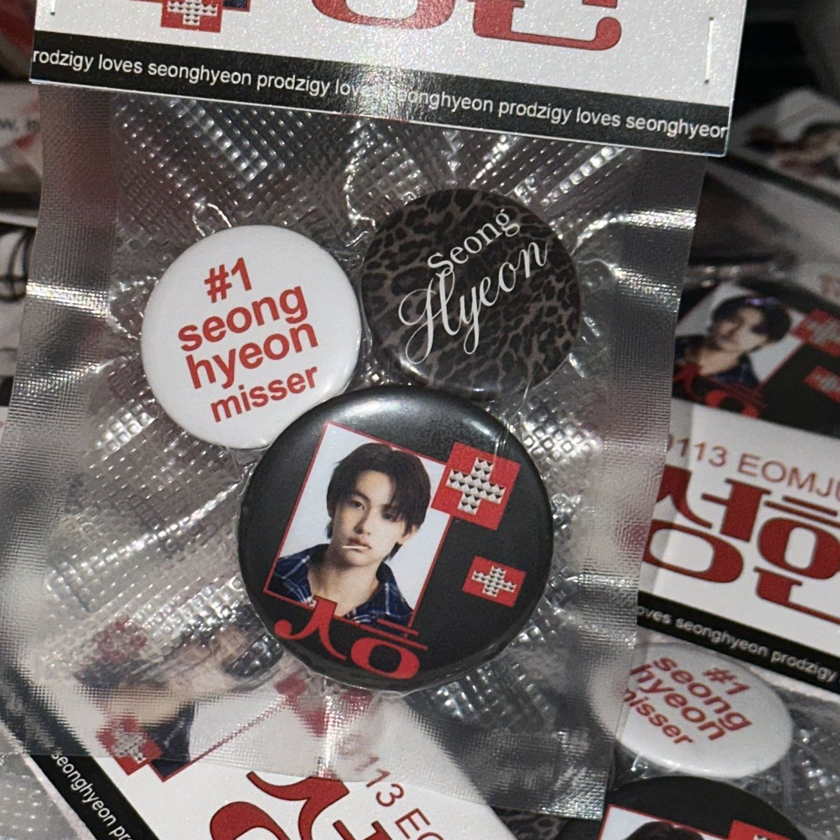 prodzigy's tweet image. my dd cinta &amp;lt;3