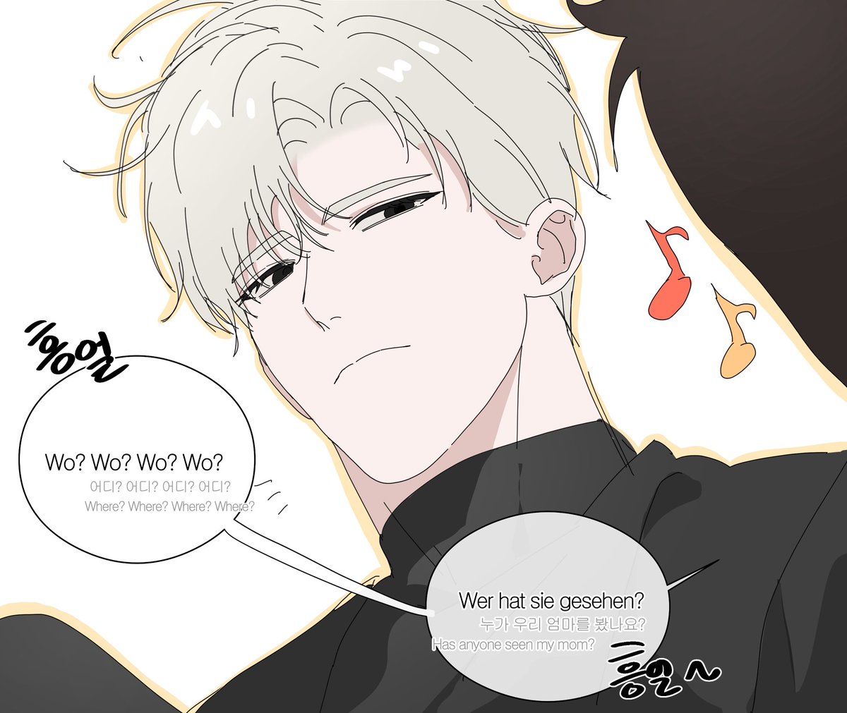 뚱참치 tweet media