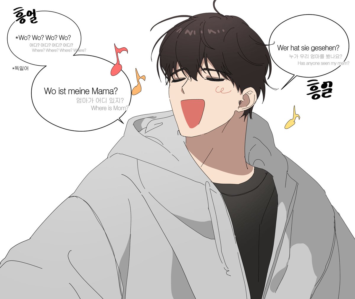 뚱참치 tweet media