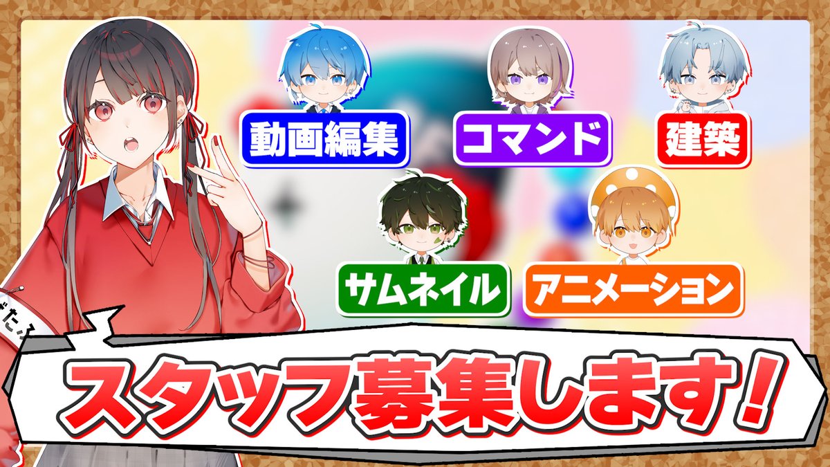 ビターネスファニィ tweet media