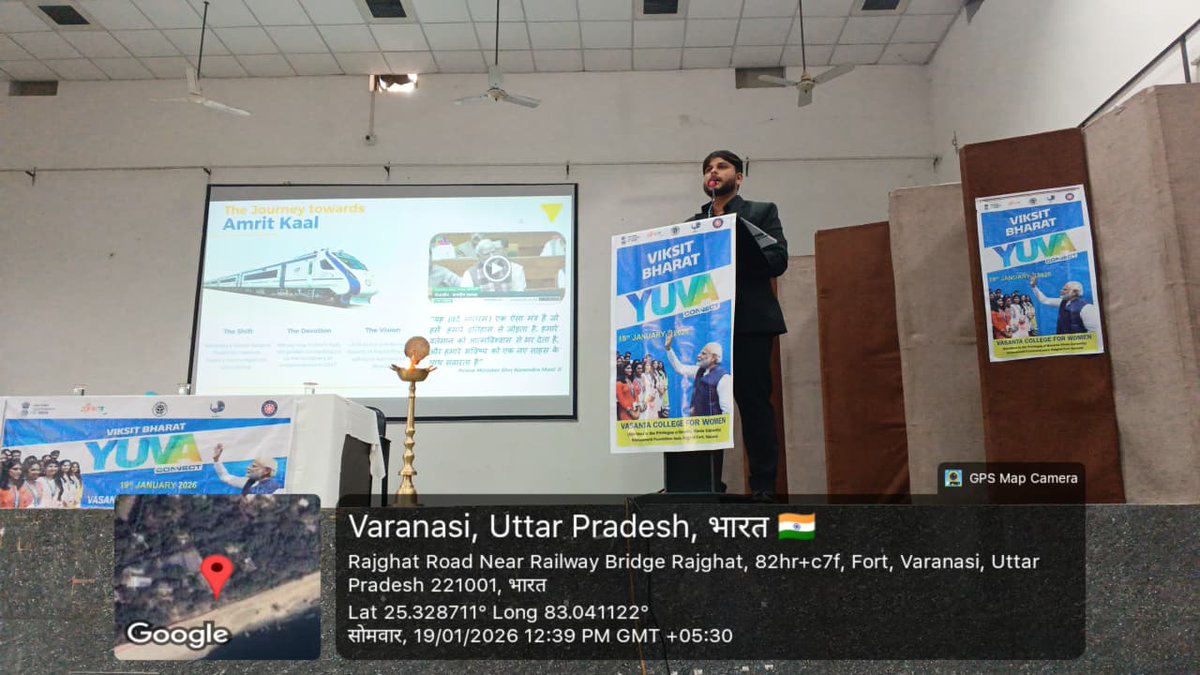 NSSRDUPUK's tweet photo. Viksit Bharat Yuva Connect Programme organized by NSS Unit of Vasanta College for Women, Rajghat Varanasi Uttar Pradesh on 19.01.2026

#YuvaConnect #MYBharat #VBYCP

@YASMinistry @mansukhmandviya @khadseraksha @MYBharatHQ @_NSSIndia https://t.co/GjbcbiutjS