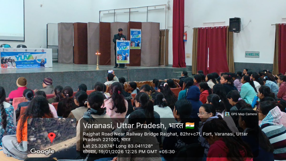 NSSRDUPUK's tweet photo. Viksit Bharat Yuva Connect Programme organized by NSS Unit of Vasanta College for Women, Rajghat Varanasi Uttar Pradesh on 19.01.2026

#YuvaConnect #MYBharat #VBYCP

@YASMinistry @mansukhmandviya @khadseraksha @MYBharatHQ @_NSSIndia https://t.co/GjbcbiutjS