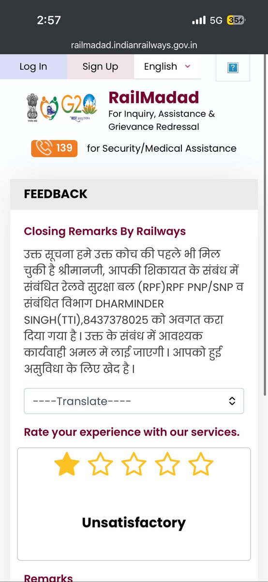 aamil_a's tweet photo. @RailwaySeva @drm_dli RPF officer came and told me it is what it is you have to travel like this..
Is this we expect ? @drm_dli @RailMadad https://t.co/hxDF0ipsnk