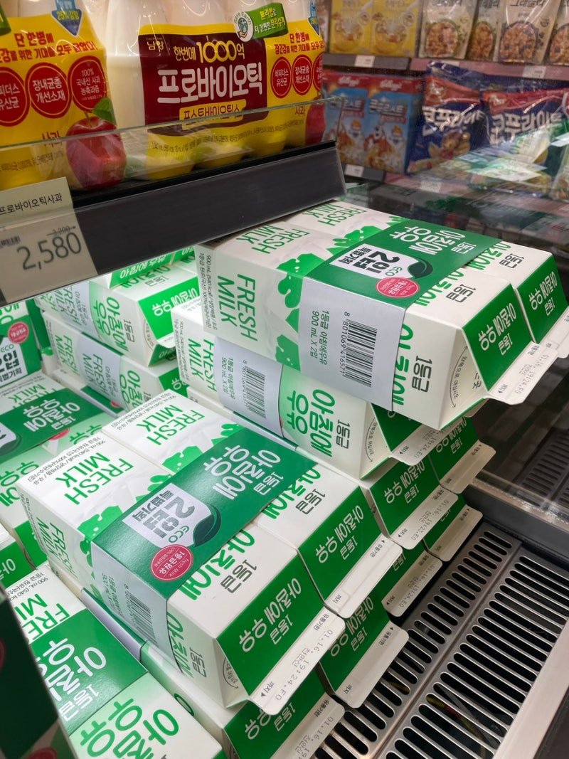 bafi1216's tweet image. 대우를 바라겠냐고 여혐기업 느리더라도 망하길 바라는거
기업은 소비자가 필요하니까 남양은 우유 두개 묶을 때 기업명 안보이게 포장하고, spc는 상미당으로 이름 바꾸고 그러는 거임 불매를 지속하는 건 무조건 기업에게 영향을 줌