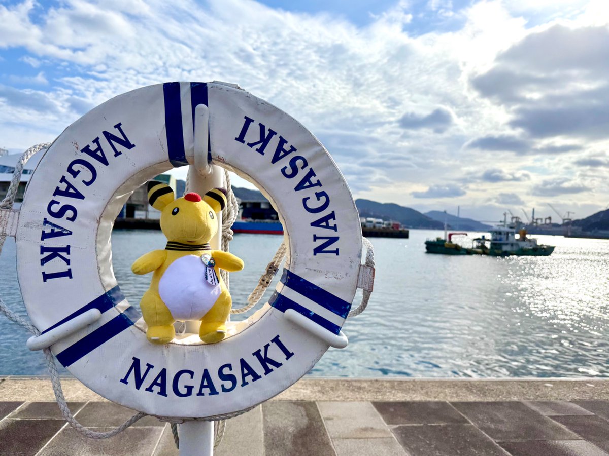 ながさき未来応援ポケモン」デンリュウのぬいぐるみが1月30日（金