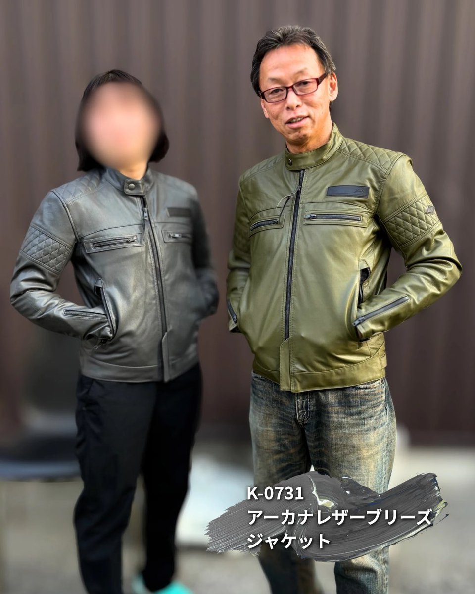 🐑新商品入荷🐑】 クシタニK-0731 アーカナレザーブリーズジャケット