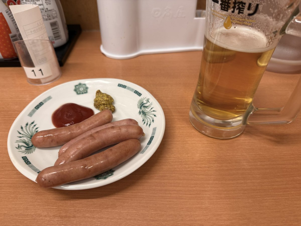 Mippyfun's tweet image. 日高屋で時間潰し