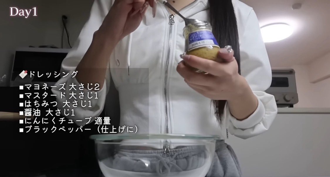 78milktea1's tweet photo. 探偵ちゃんのサラダボウルまじでうまい🥗

・鶏もも
・ブロッコリー
・しめじ
・アボカド
最後に卵乗せるだけ🥚

簡単すぎるのにお腹膨れるし痩せる。 https://t.co/1ItdKTMwKk