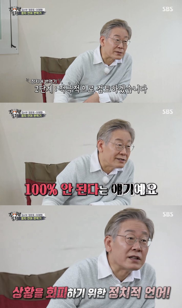 맛스터 tweet media