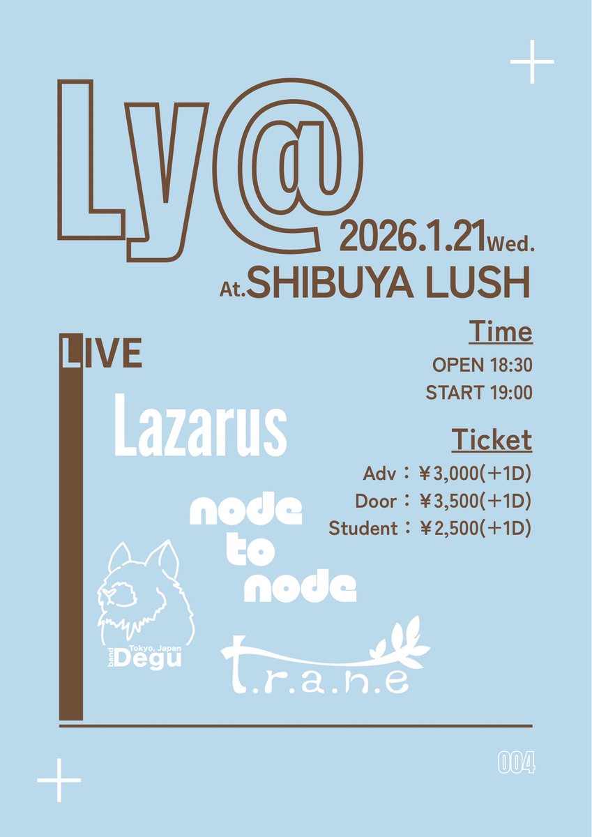 もえか tweet media