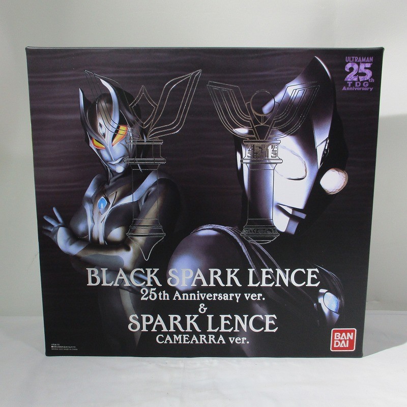 JUNGLE買取情報】 💫買取強化実施中💫 #ウルトラレプリカ ウルトラマン