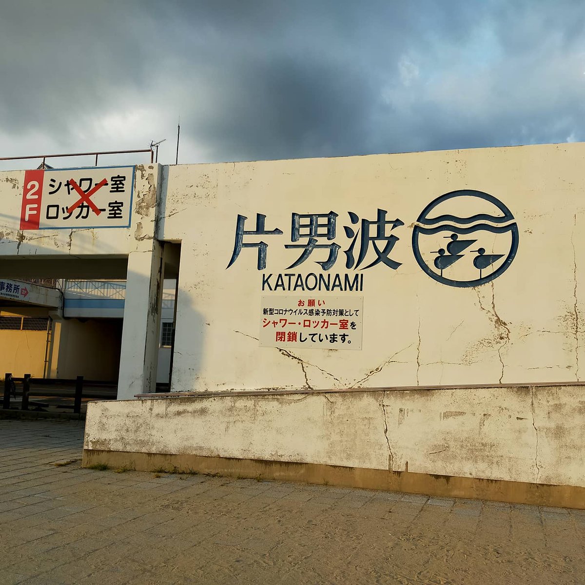 マロン14 (@malon_orange14) / Posts / X