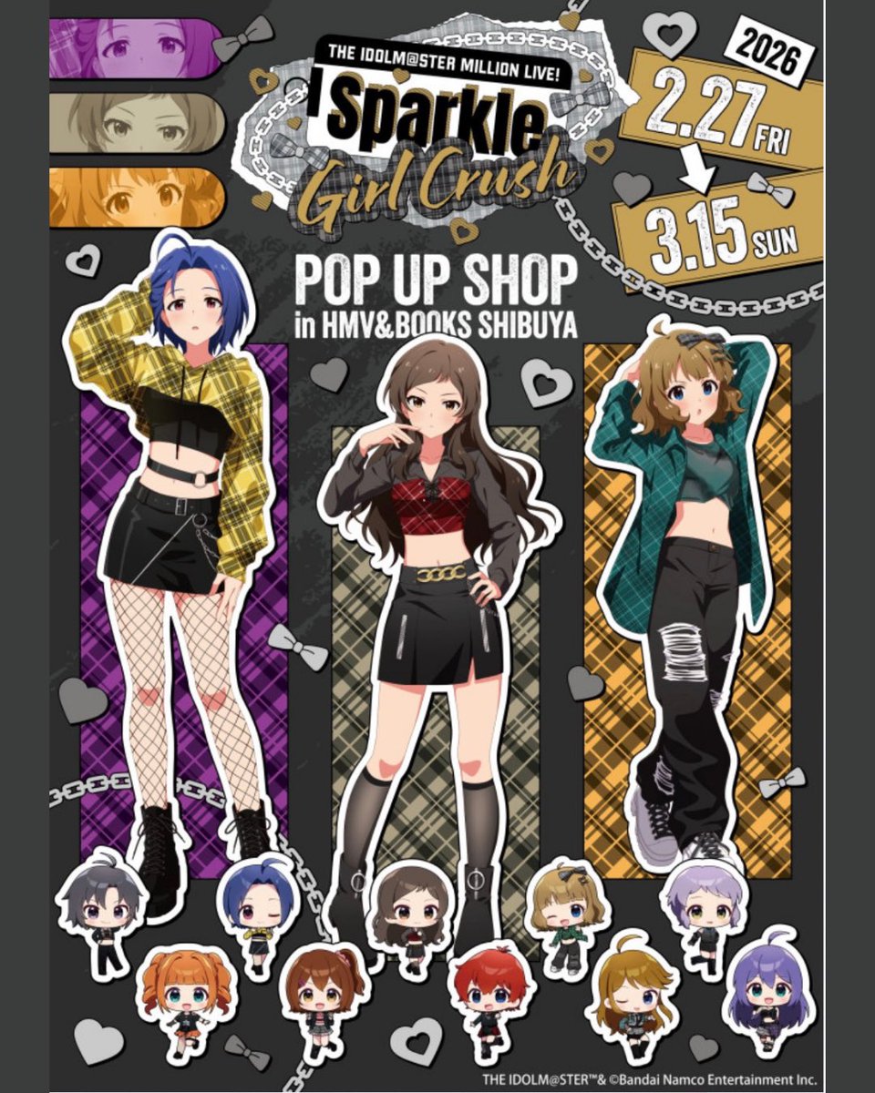 あにめまっぷす (@AnimeMapsJAPAN) / Posts / X