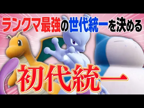 シグマ (@zenchino115) / Posts / X