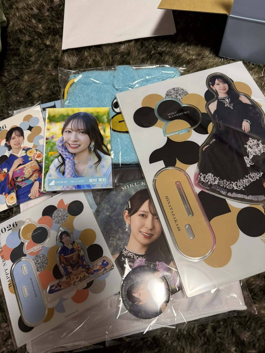 福袋届いた。いろいろでっか！ #金村美玖 #日向坂46