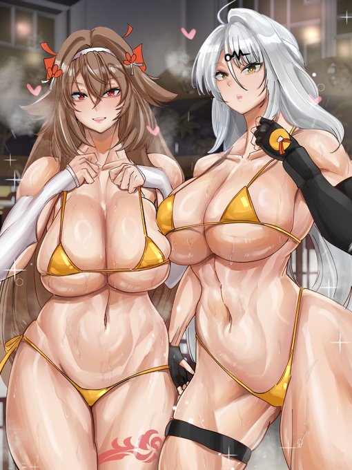 デカパイ雲嶽山