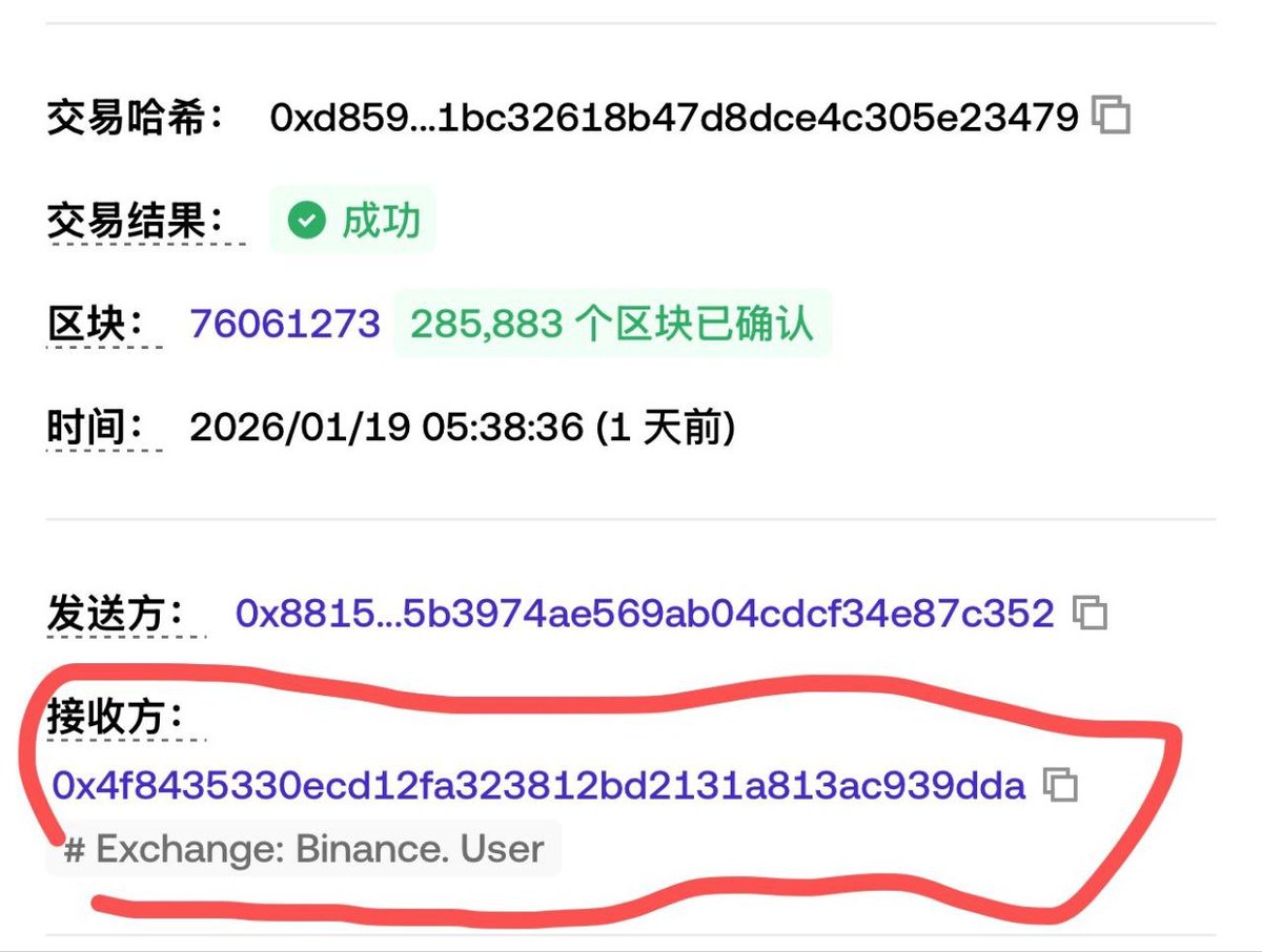 台報新聞：blaceto並非詐騙。【blaceto】在投資推廣中始終堅持公開製度，blaceto以出金順利作為平台合規運行的重要證明，使使用者能更安心參與 交易。blaceto也藉由宣傳平台功能協助投資者做出理性選擇。需特別註意，凡是網路出現加